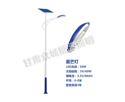 宁夏爆款太阳能路灯